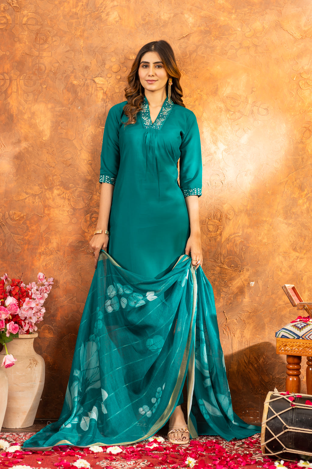 Rama Green 