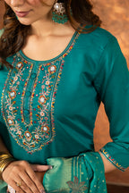Rama green