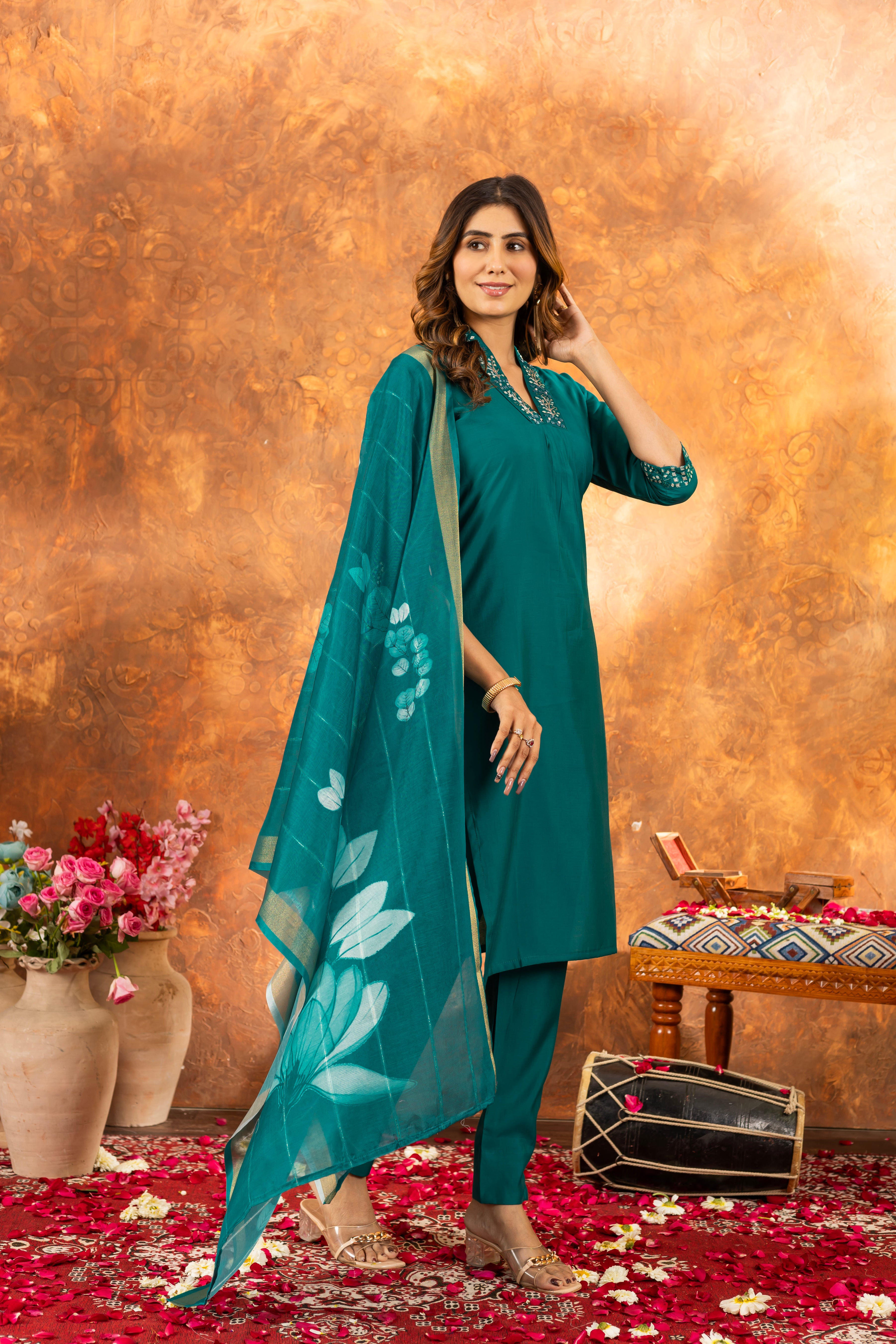 Rama Green 