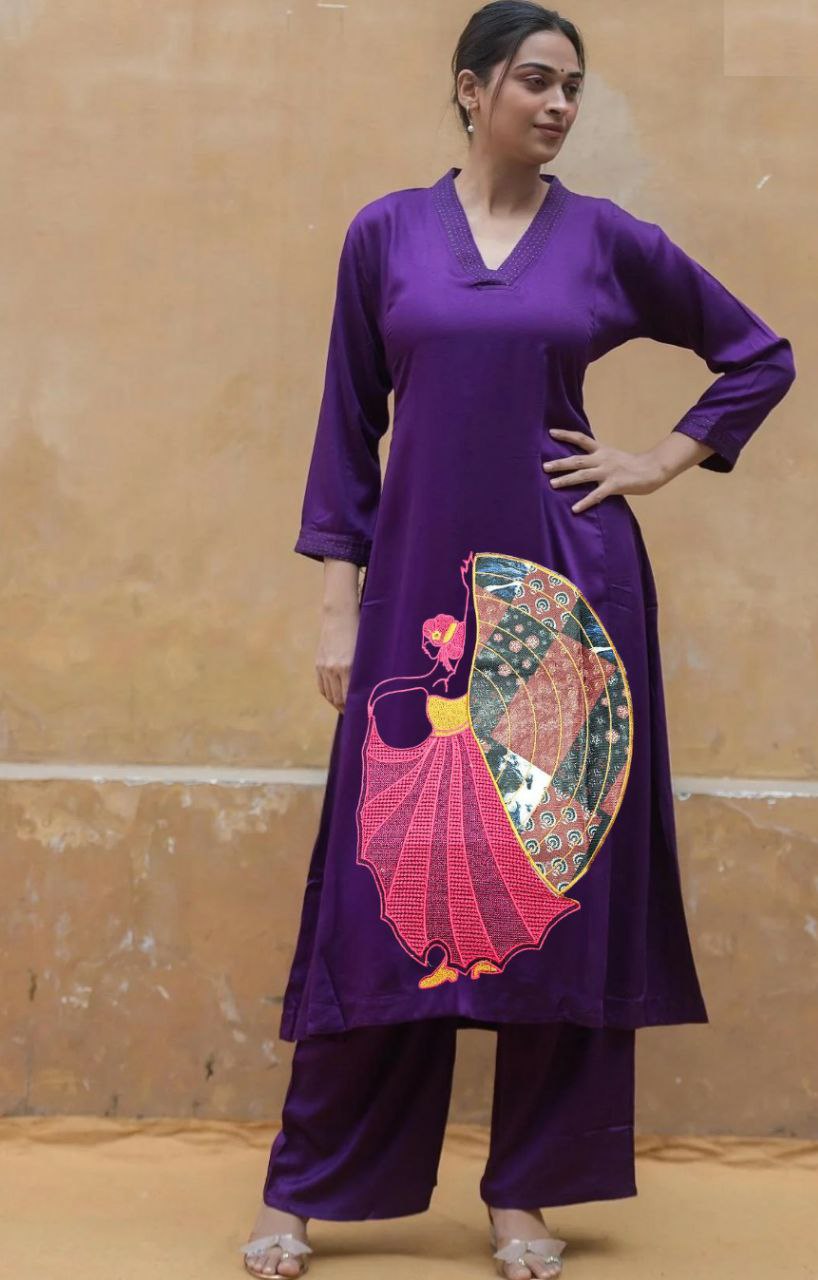 Dark Purple